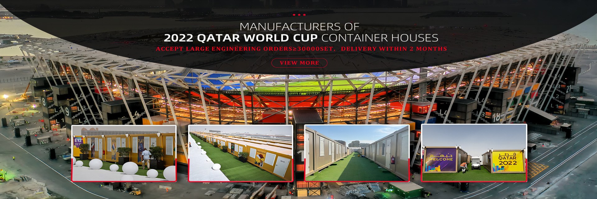 品質 プリファブリックハウス 建築 工場